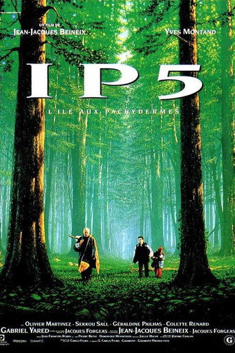 IP5迷幻公路海报