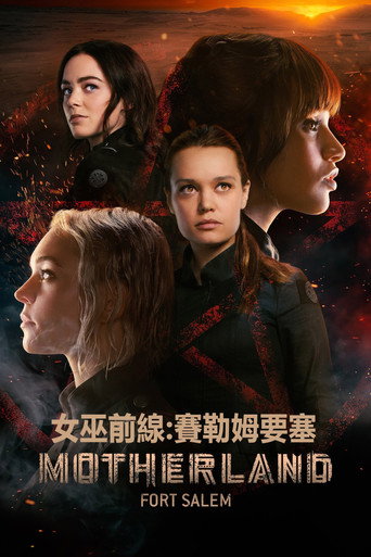 女巫前线：塞勒姆要塞海报