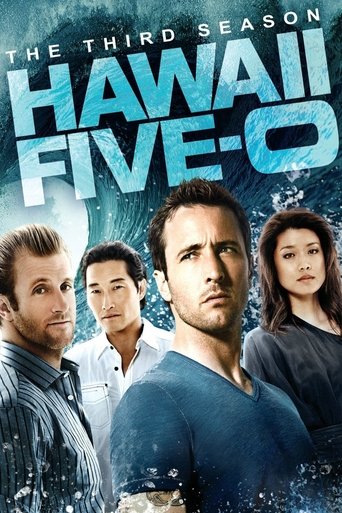 夏威夷特勤组 第 3 季海报