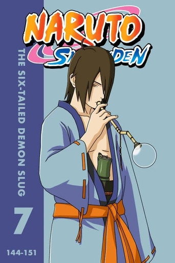火影忍者：疾风传 第 7 季 六尾发动之章海报