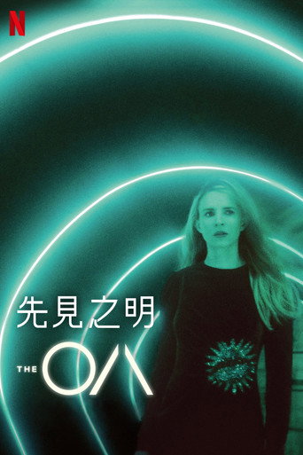 先见之明海报
