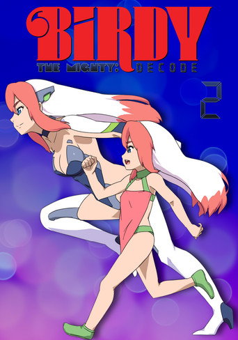 铁腕巴迪 DECODE 铁腕巴迪 DECODE:02海报