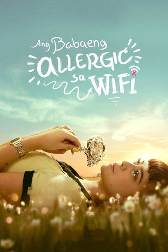 WiFi过敏的少女海报