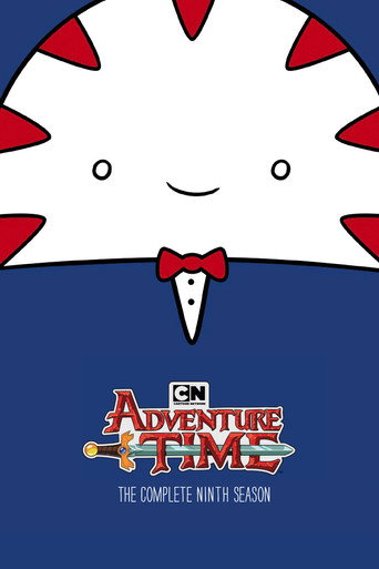 探险活宝 第 9 季海报