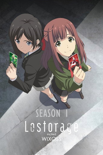 失忆煽动WIXOSS 失忆煽动WIXOSS海报