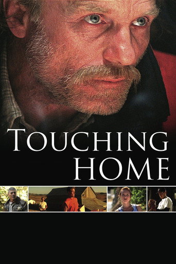 逐梦奇迹海报