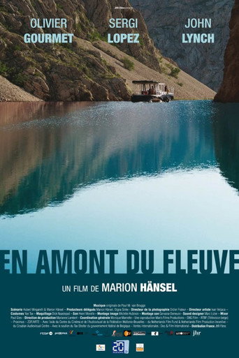 逆流前进海报