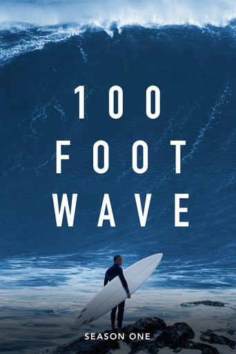 100英尺的浪 第 1 季海报