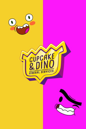 小杯和小龙:万能服务海报