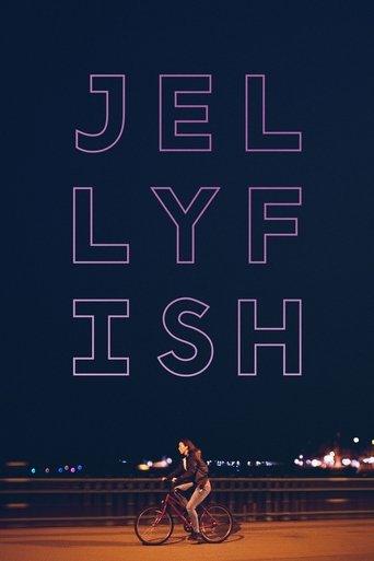 海蜇海报