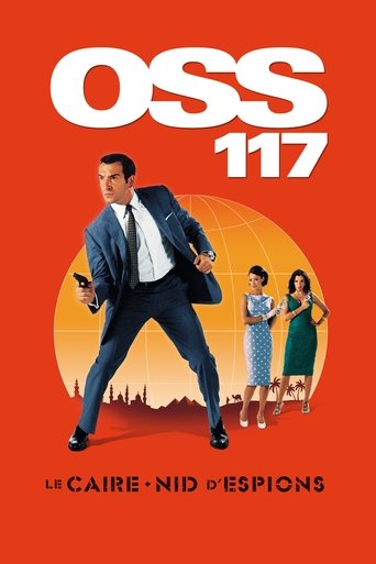 OSS117之开罗谍影海报