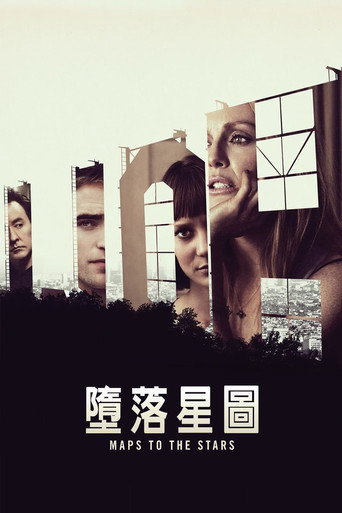 星图海报