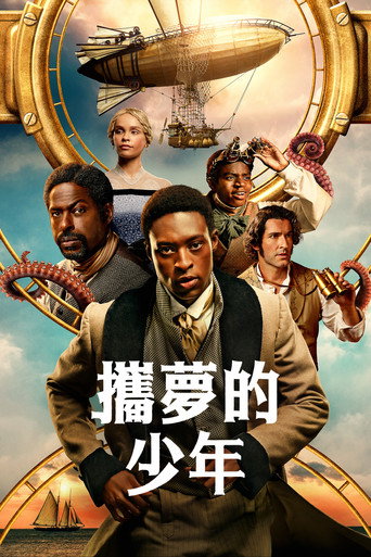 华盛顿·布莱克海报