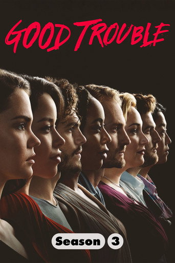 麻烦一家人 第 3 季海报