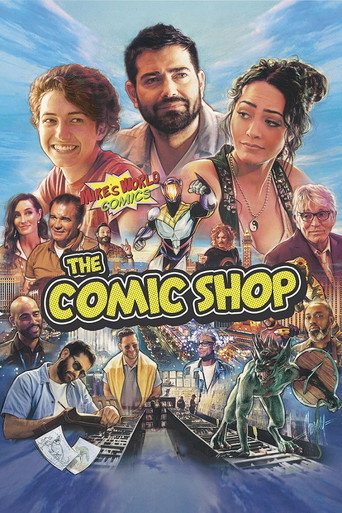 漫画店海报