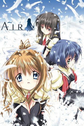 青空 AIR海报