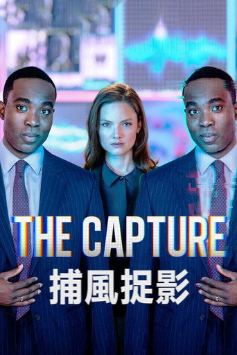 真相捕捉 第 2 季海报