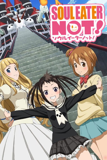 噬魂师 NOT!海报
